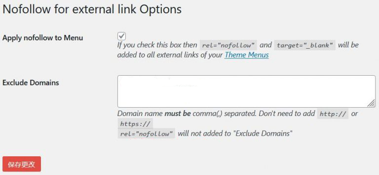 WordPress自动给外链添加rel=nofollow的插件Nofollow for external link 第2张