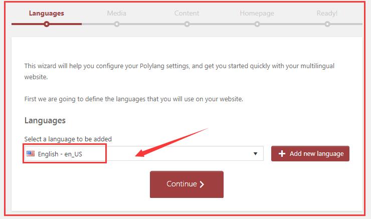 WordPres外贸网站多语言插件 Polylang 第4张