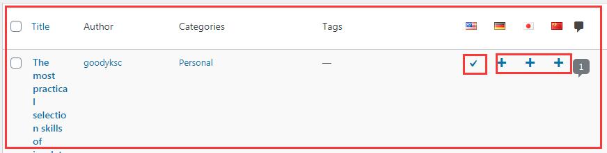 WordPres外贸网站多语言插件 Polylang 第9张